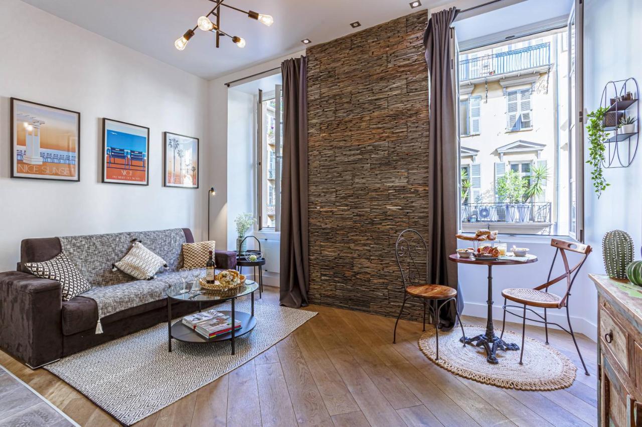 My Casa - Cassini 14 Διαμέρισμα Νίκαια Εξωτερικό φωτογραφία